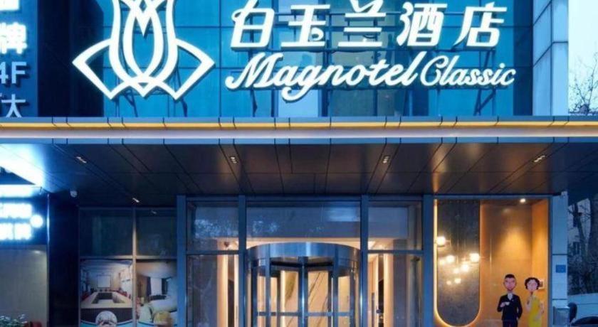 Jinjiang Inn Shanghai Lujiazui Bagian luar foto